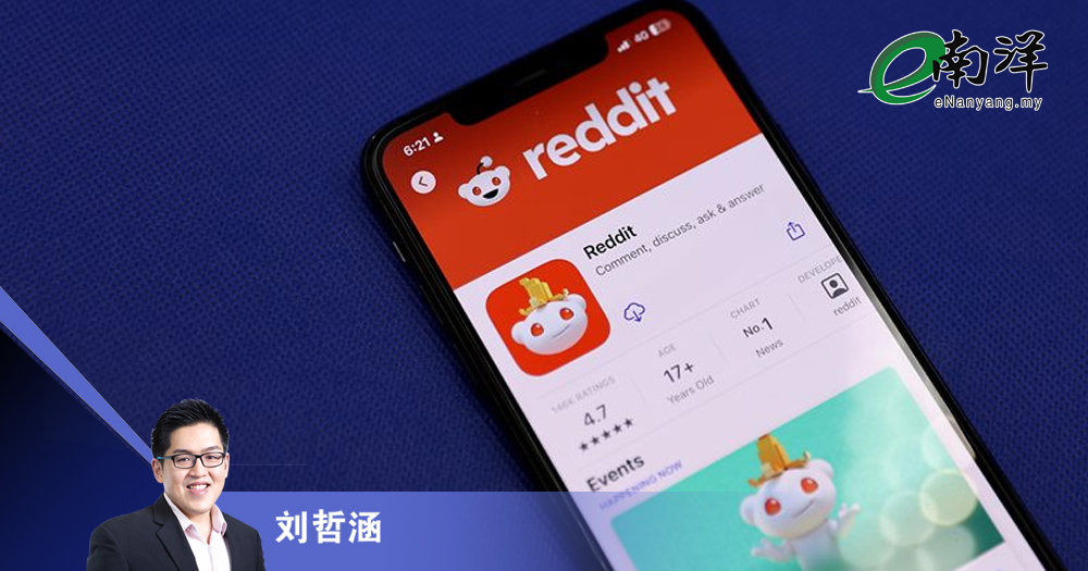 你是AI时代数据奴隶吗?/刘哲涵博士