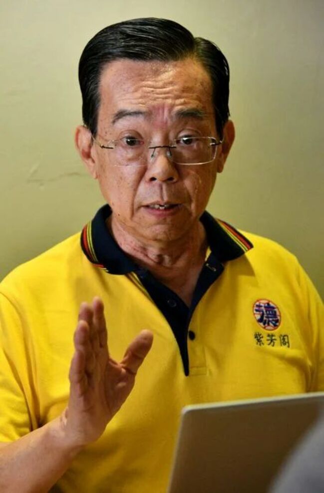 许嵄智