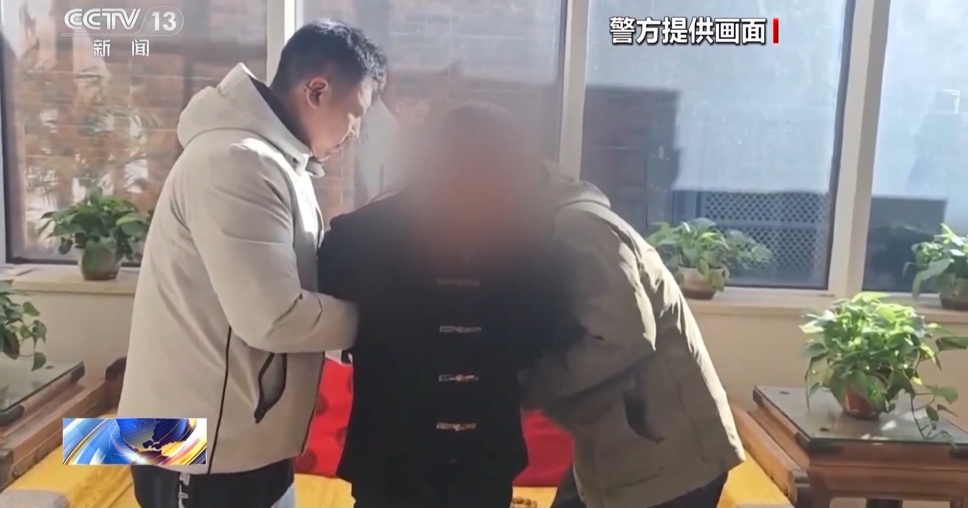 中学学历扮专家 中国金融网红是潜逃杀人犯