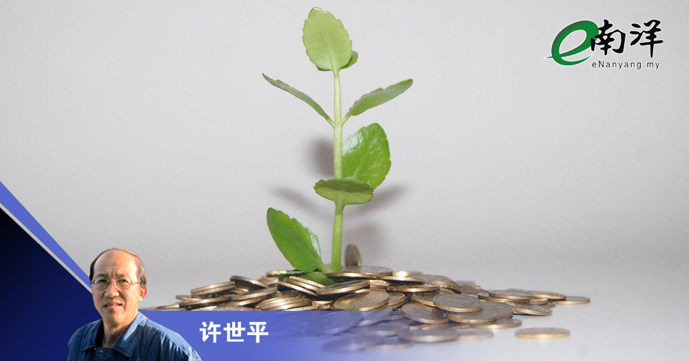一年之计在于冬/许世平