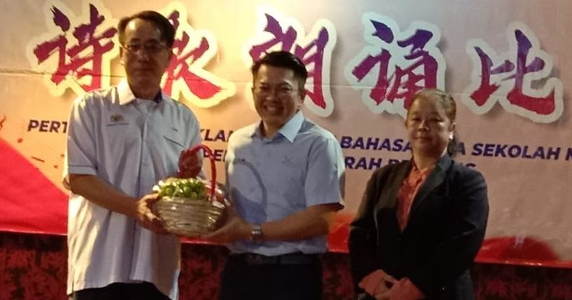 李政贤吁校方在鼓励学生报考华文作更多的努力