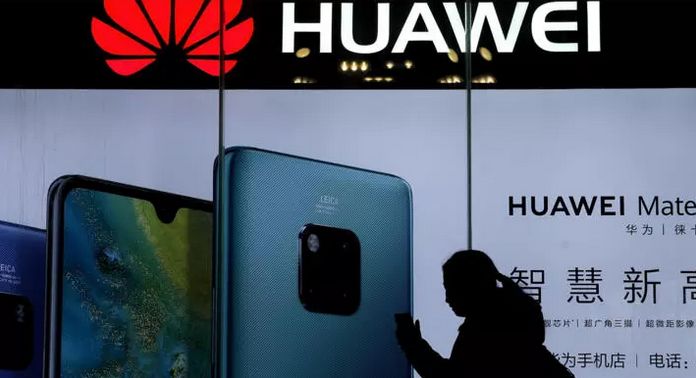 华为 huawei