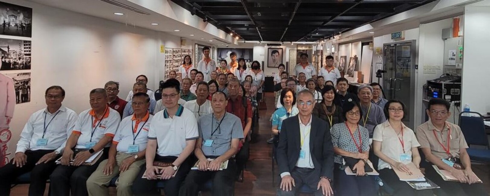 林连玉基金会员大会