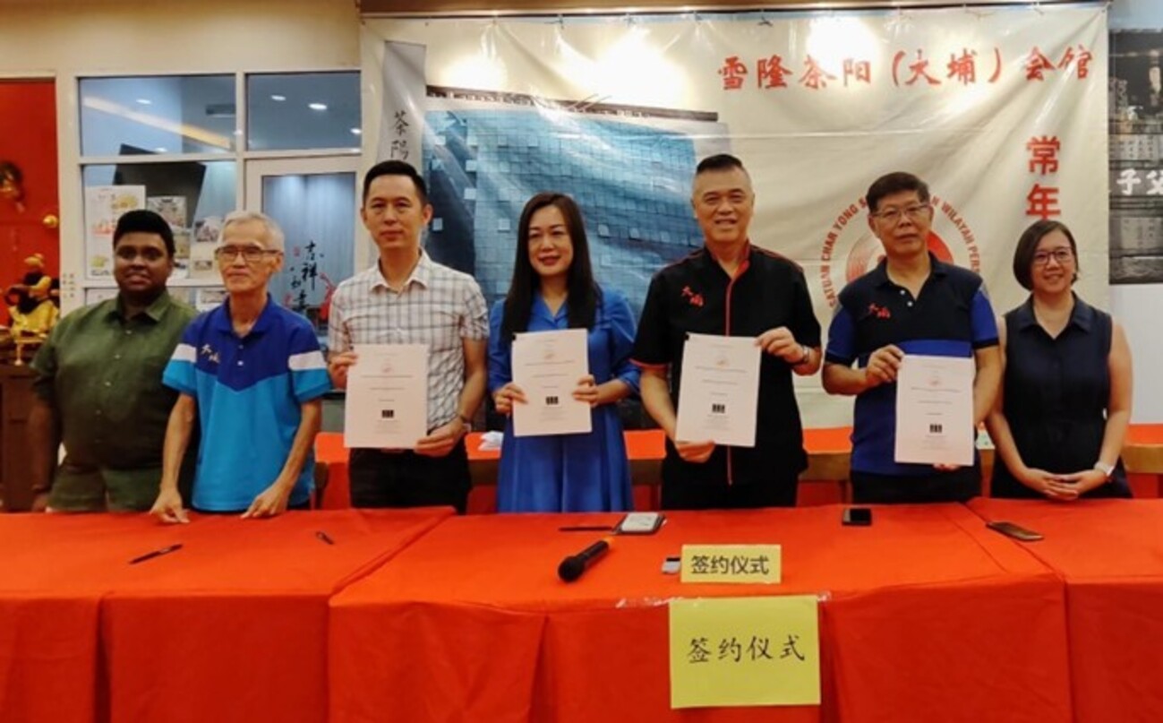 大会通过租予中资 茶阳大厦改建酒店