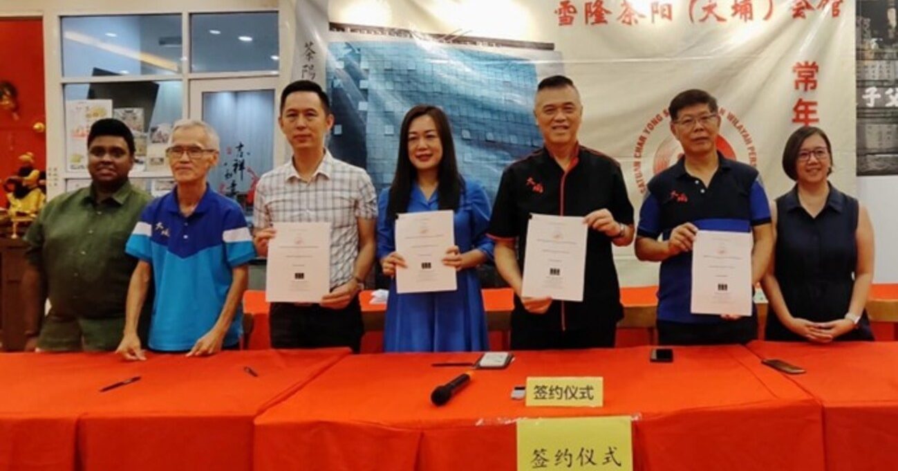 大会通过租予中资 茶阳大厦改建酒店