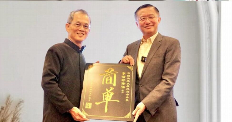 鄭修強:柔新特區加速 企業搶占東盟新增長點