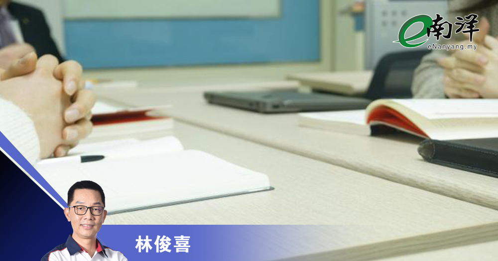 我的副业转正之路/林俊喜