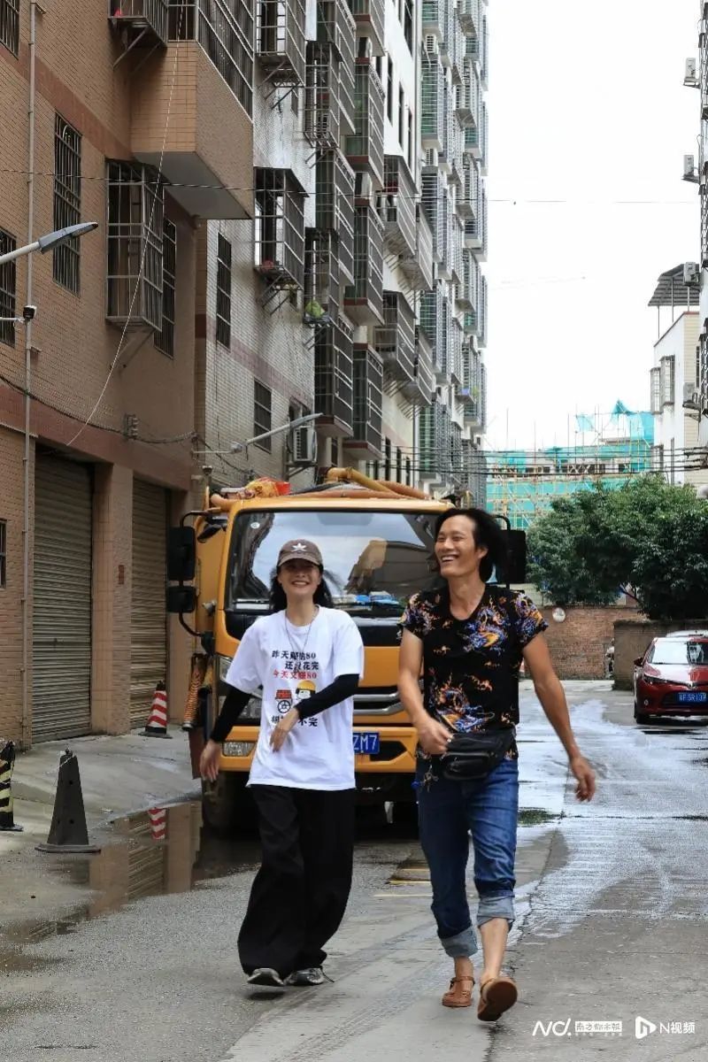 掏粪妇女