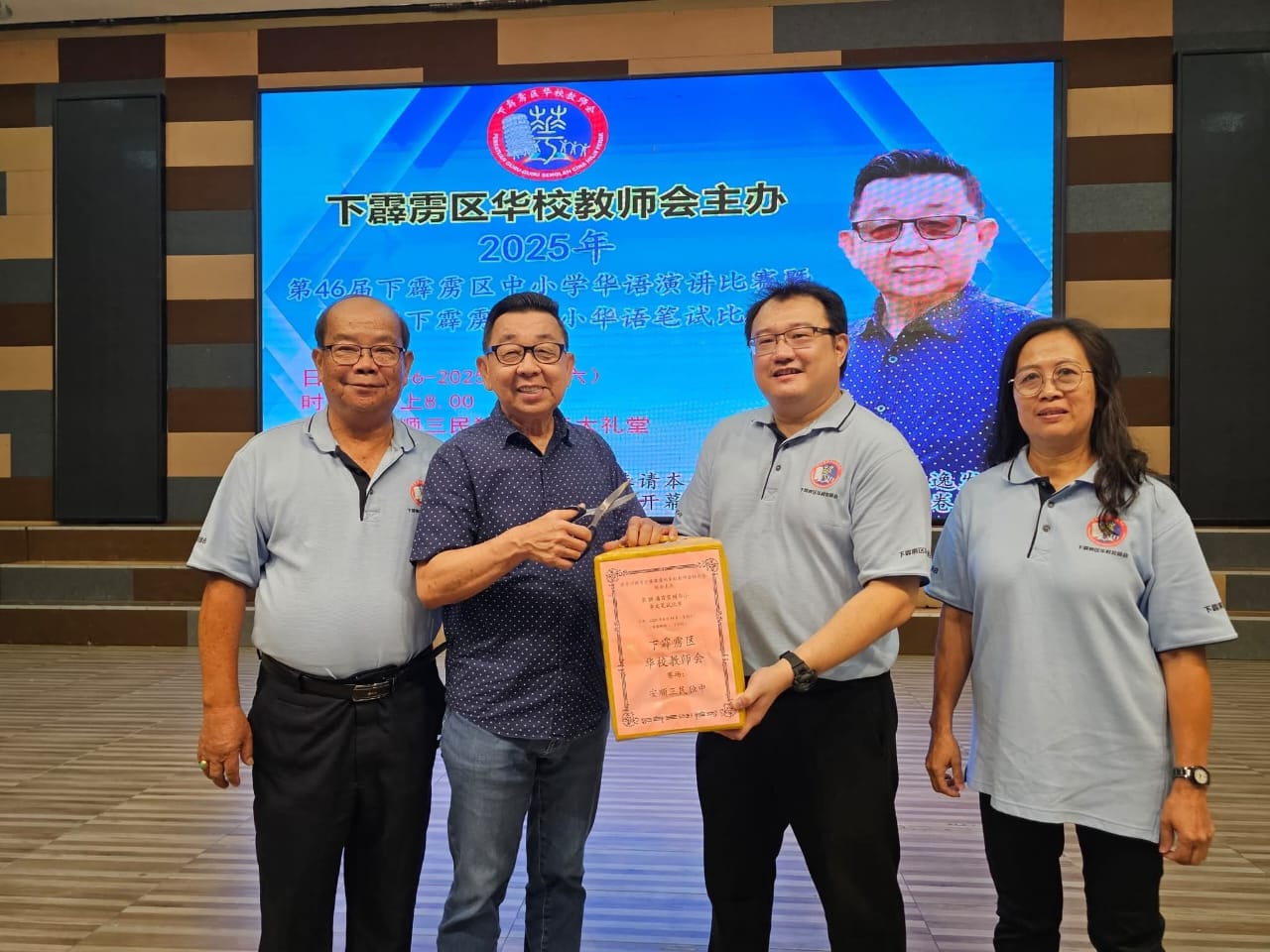 教育部听见基层声音 教师不再强制打印教学计划