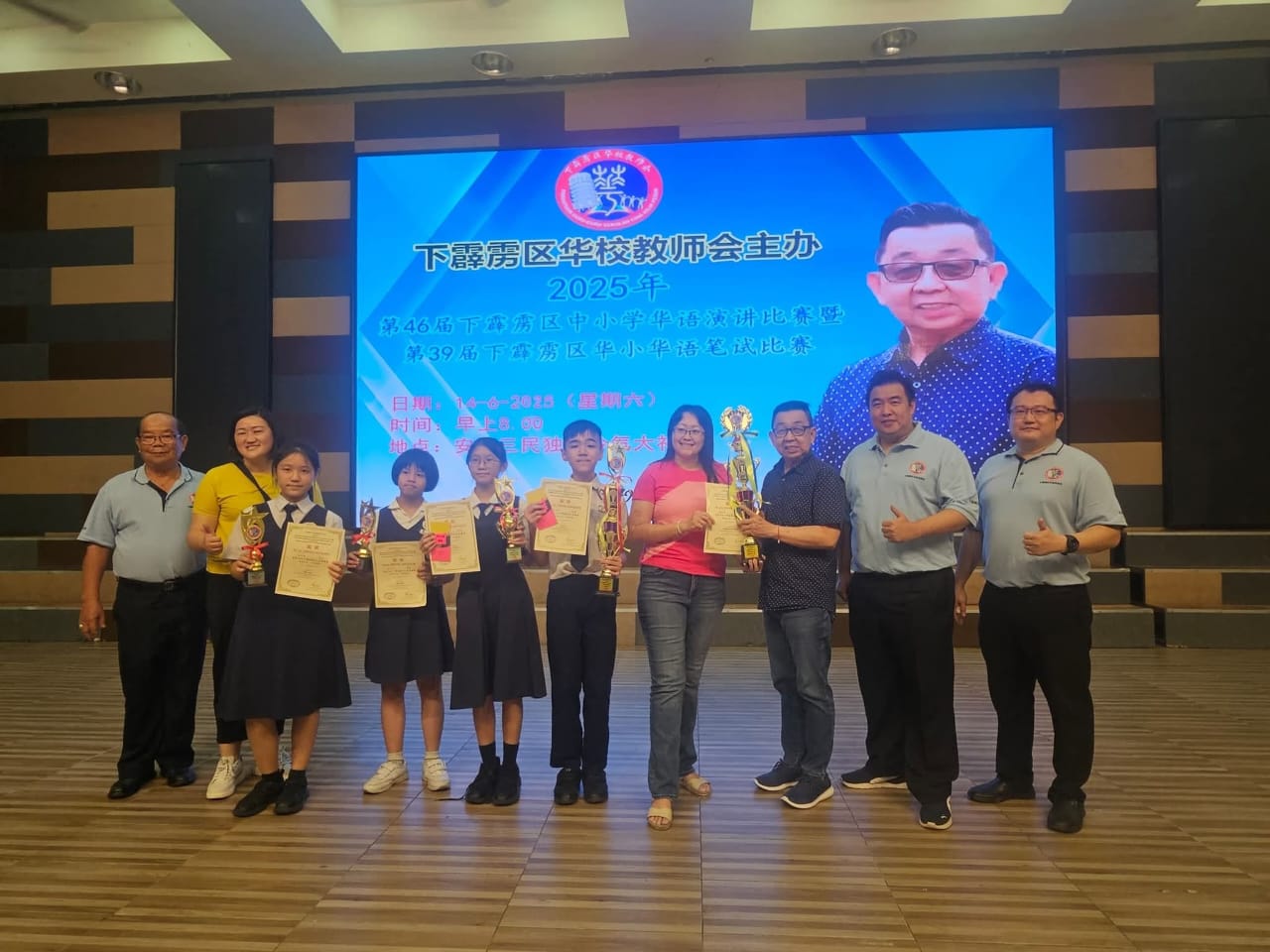 教育部听见基层声音 教师不再强制打印教学计划