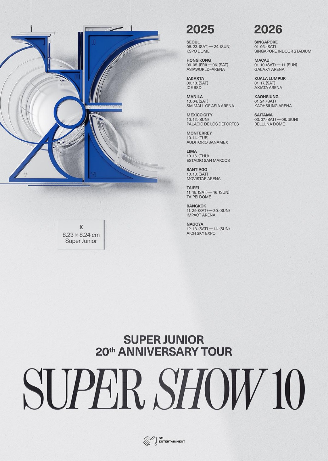 没遗漏大马 Super Junior吉隆坡站1月开唱