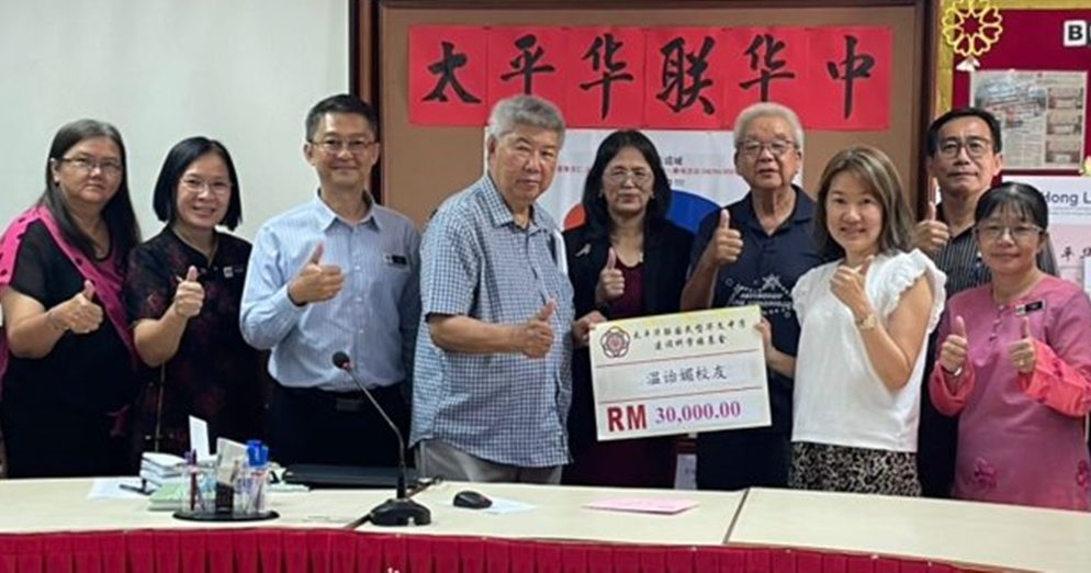 华联科学楼筹款 再获校友支持