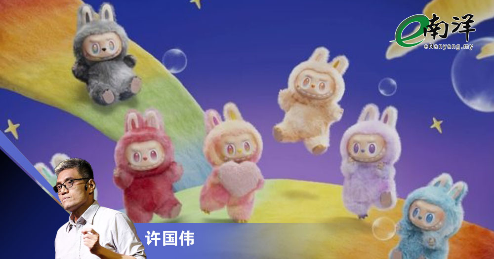 潮玩热炒 谁是赢家/许国伟