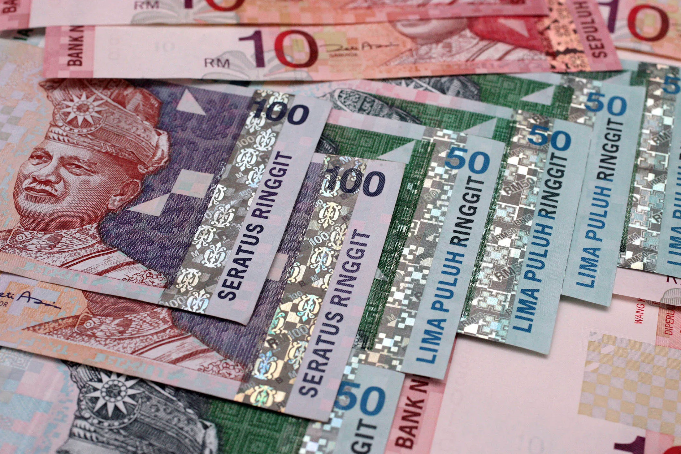 马币 令吉 ringgit