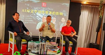 知識與夢想的傳遞/林玉蓉