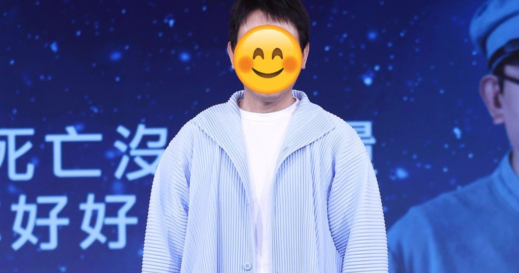 影视歌三栖又宠妻 网评台湾零负评艺人是他!