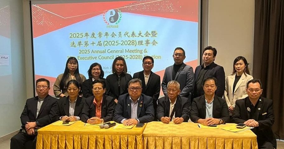 黄保国蝉联医总会长 拟推中医理疗师注册