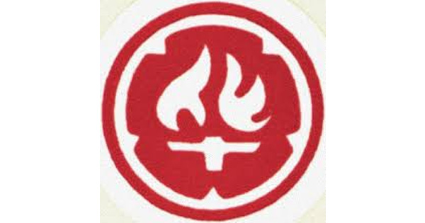 华研6月21日开大会