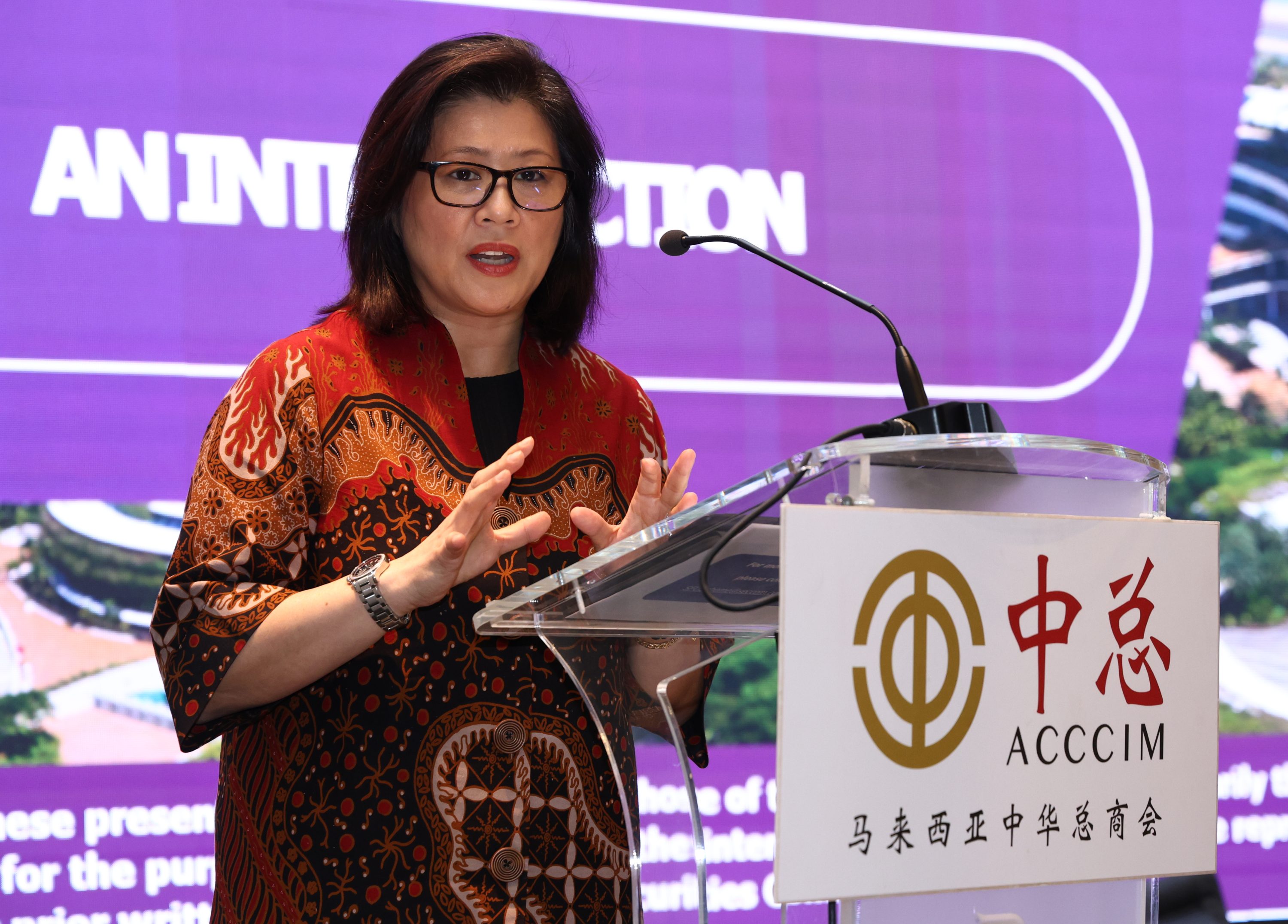 赖君杰:吸引长期投资 柔新特区需完整生态系统