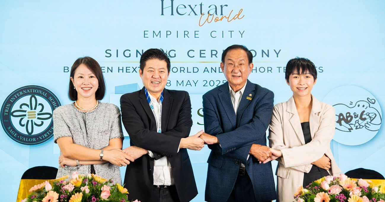 Hextar World战略定位 打造多元化生活社区