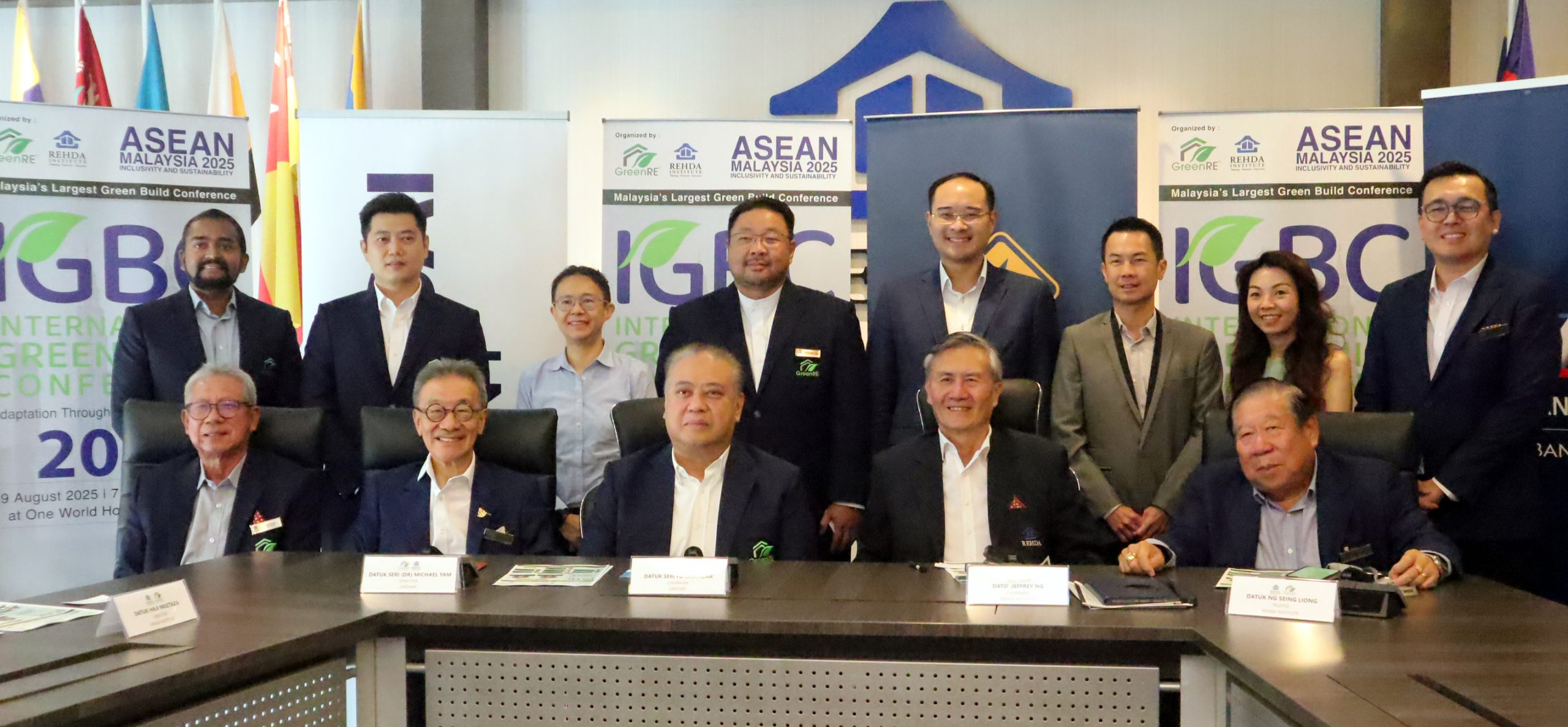 REHDA研究院联手GreenRE 8·19办国际绿色建筑大会