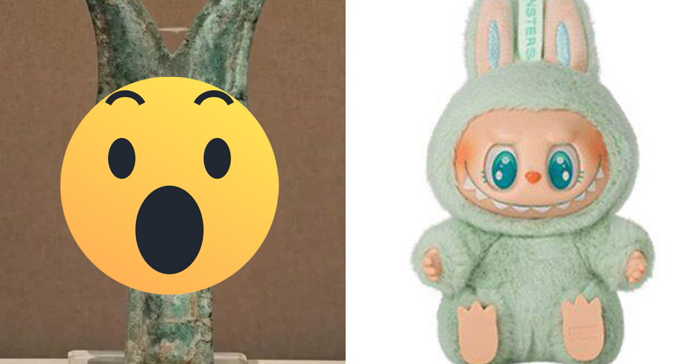 春秋时代就有Labubu? 洛阳青铜器撞脸潮玩