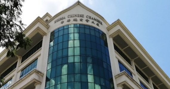 “维护本地企业营商环境” 中总:杜绝外企扰乱市场