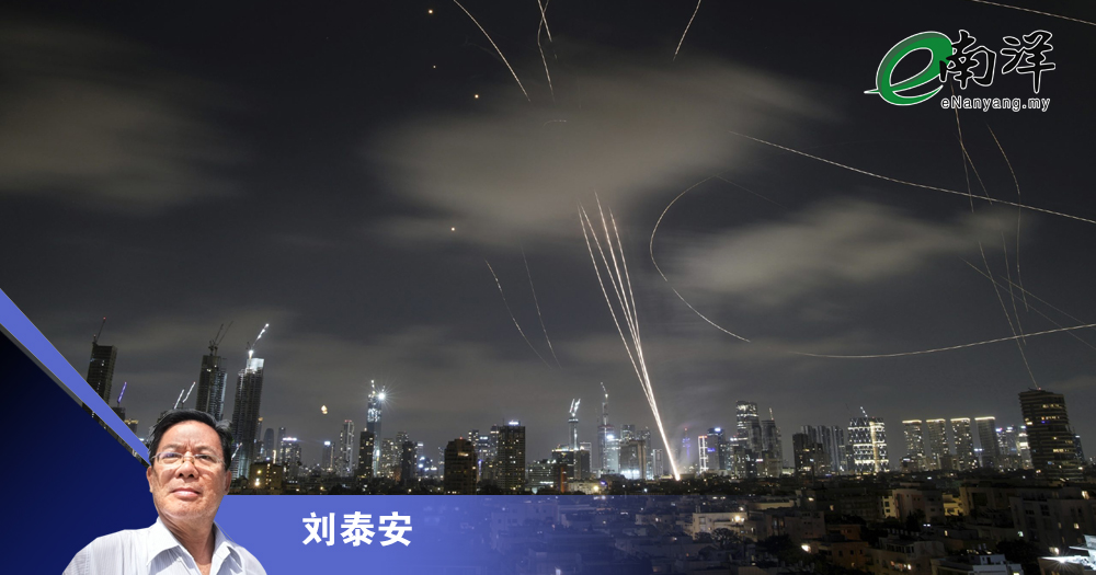 以伊衝突 三戰序幕?/劉泰安