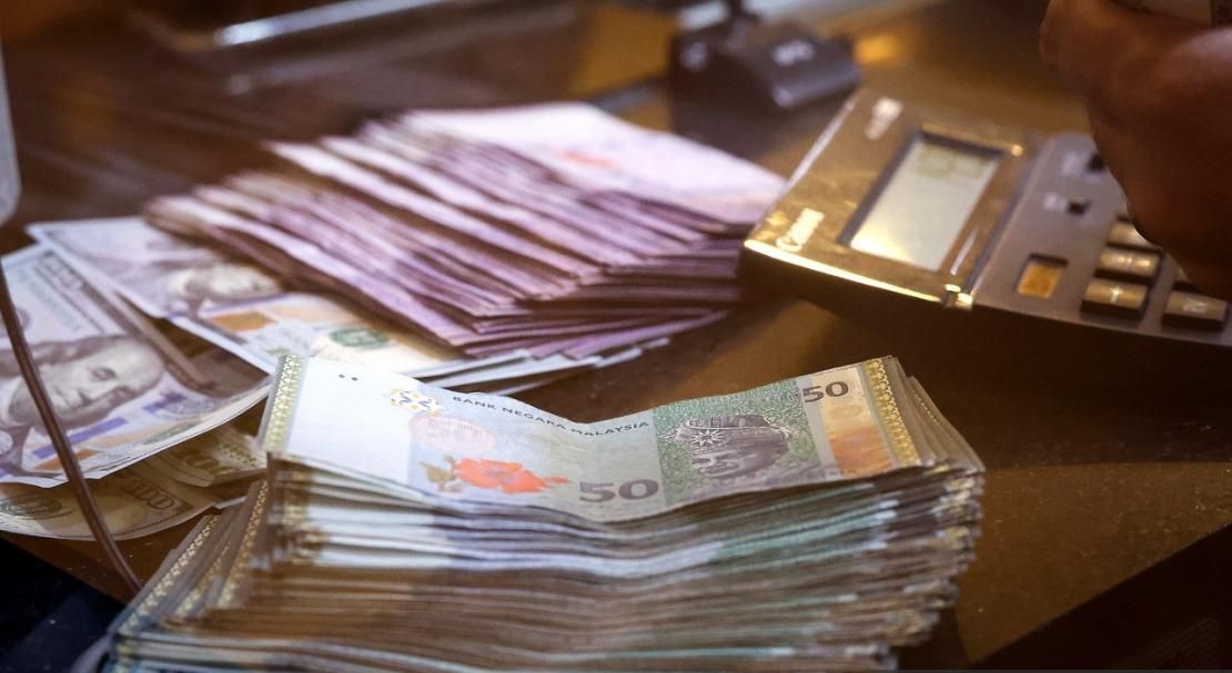令吉 ringgit