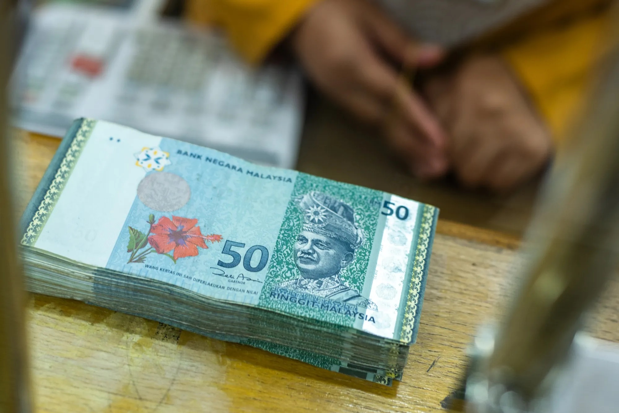 令吉 ringgit