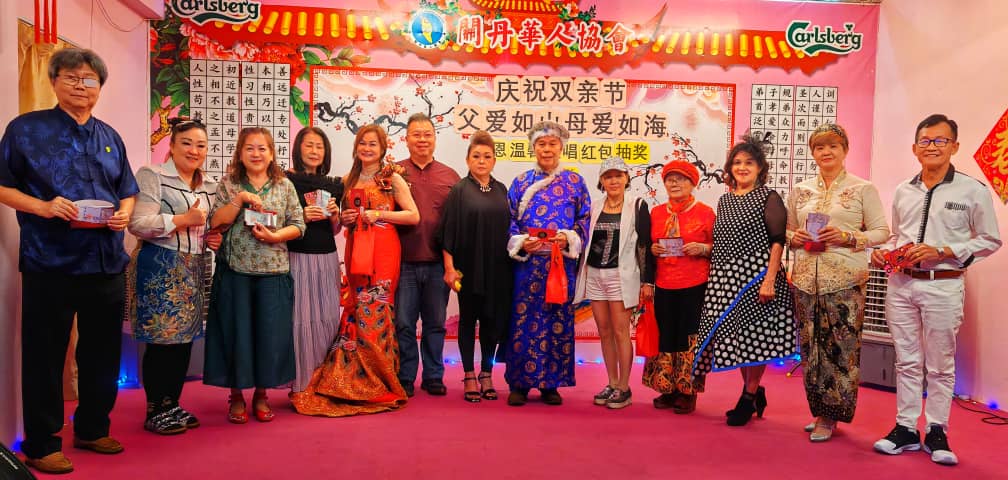 关丹华人协会双亲节晚会:感恩歌舞,乐享其中
