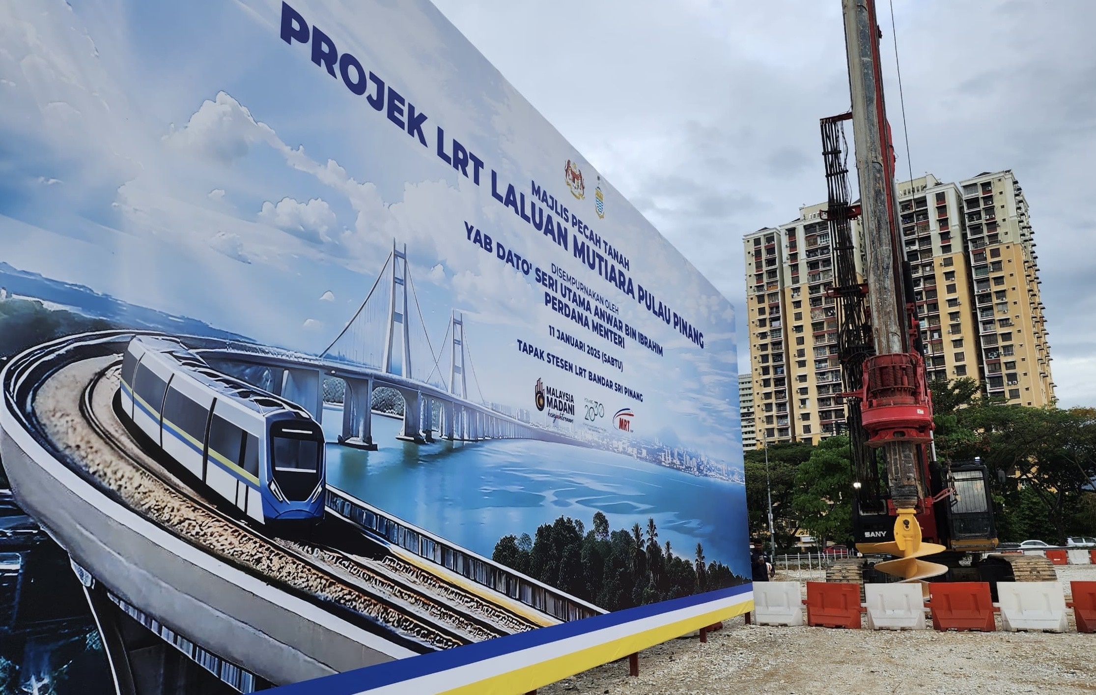 槟城轻快铁 Penang LRT