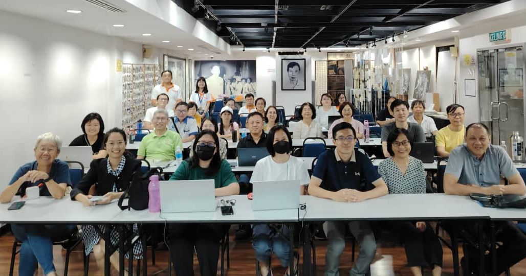 林连玉基金办专题讲座 探索AI助力文化传承