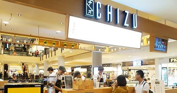 本地日式餐厅 不倒翁餐饮拟狮城上市