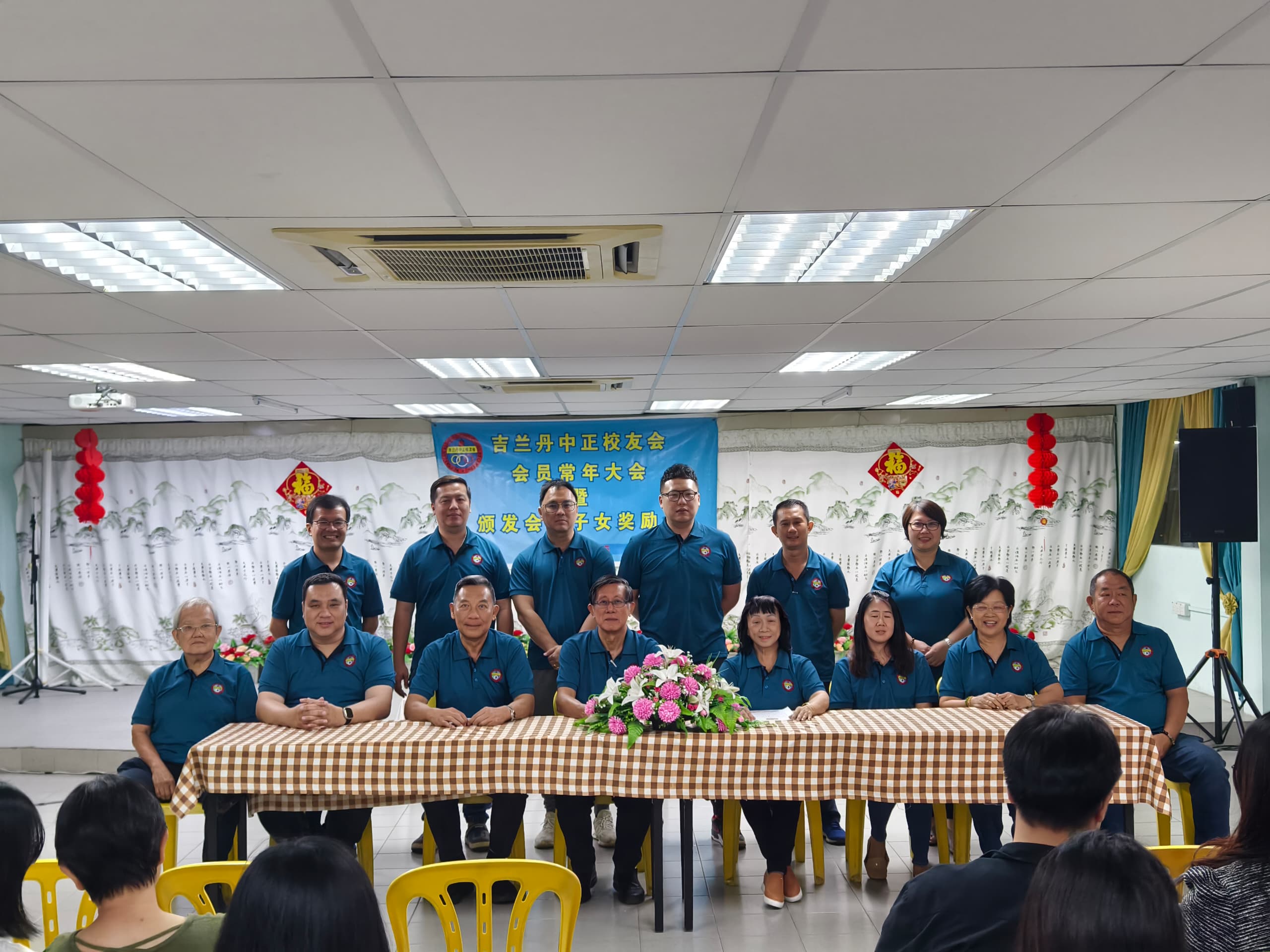 中正校友会改选朱庆平蝉联主席