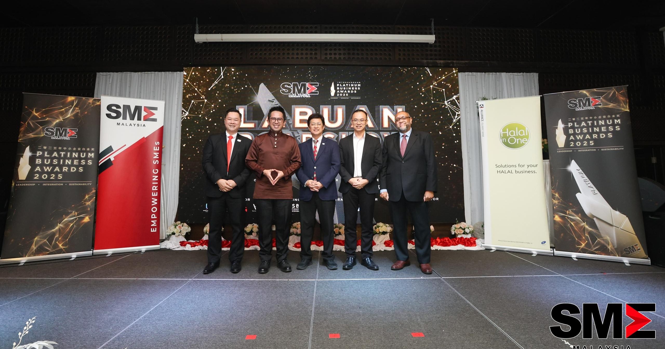 白金企业奖巡回路演 纳闽企业发光发热良机