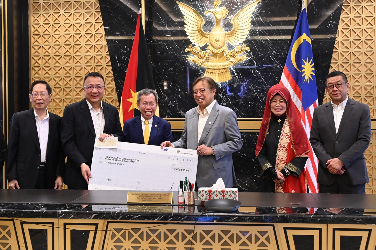 砂政府拨款独中华小