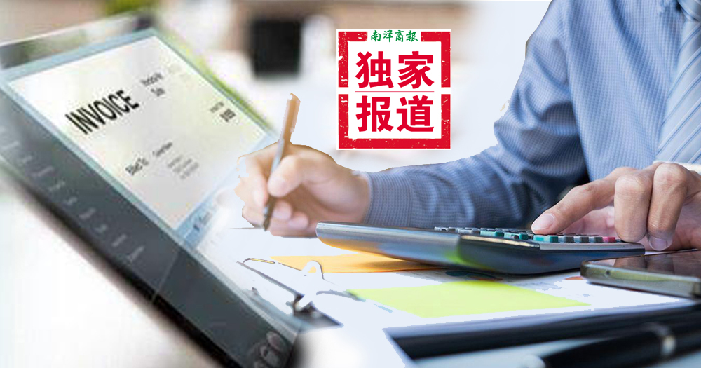 【独家】专家:方便会馆社团 匿名捐款可开电子发票