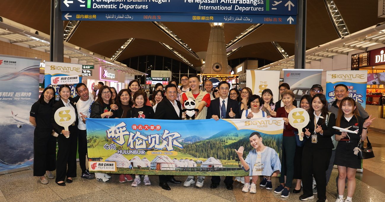 The Signature Tours携手叶剑锋 启程呼伦贝尔心灵之旅