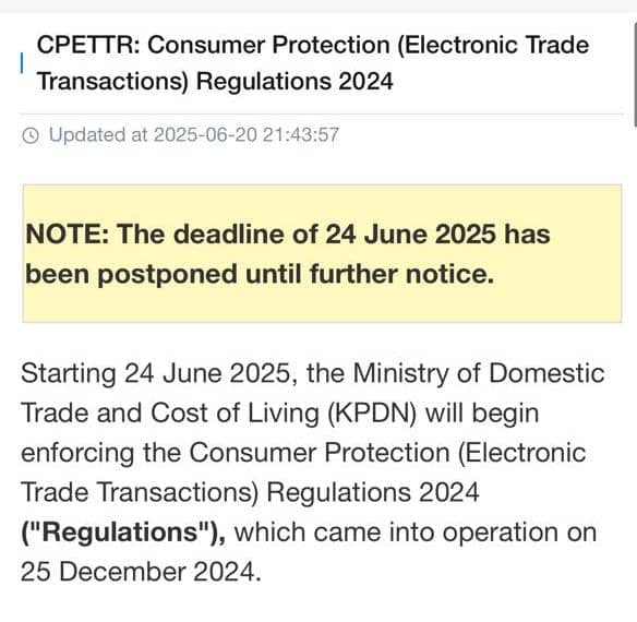 马来文上架新规 Lazada喊卡