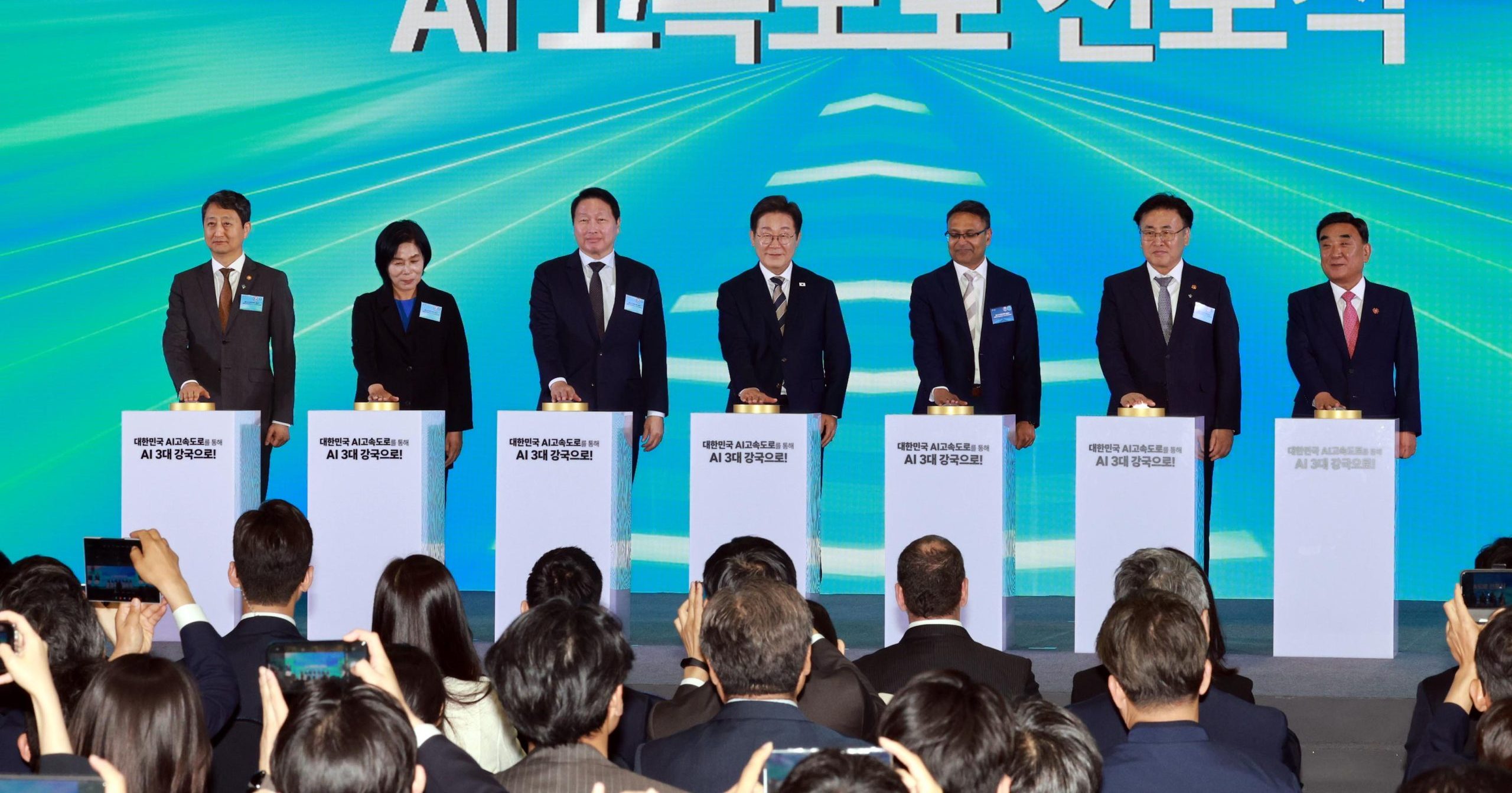 SK携亚马逊斥217亿 打造韩最大AI数据中心