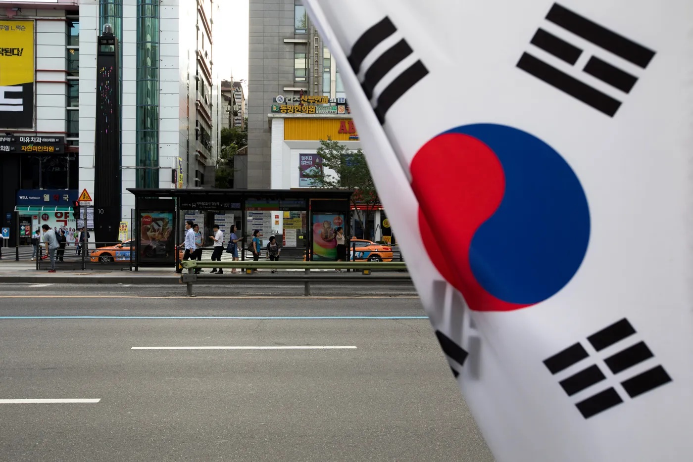 韩国经济 Korea