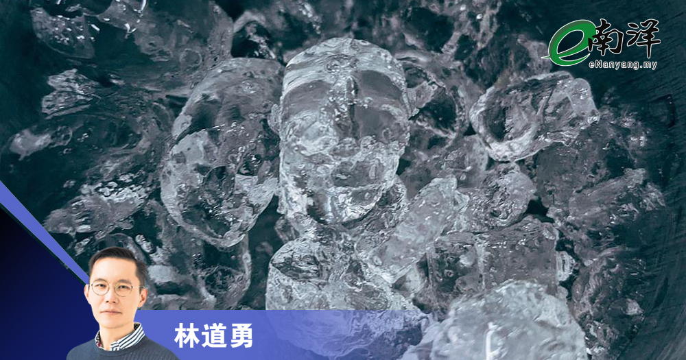 冰水職場激勵反思 當突破變成扭曲表演/林道勇