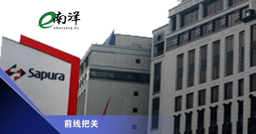 沙布拉资源短期租赁遇挑战/前线把关
