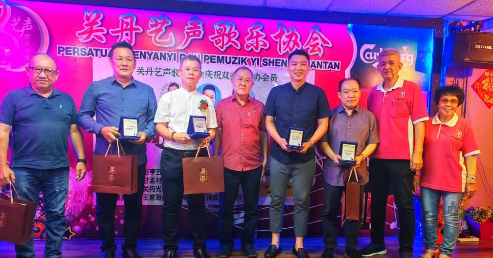 关丹艺声歌乐协会双亲节赛歌  弘扬传统美德