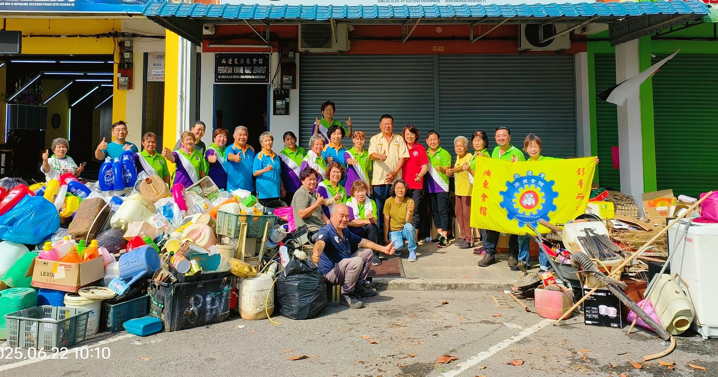 林广有吁全民投身环保