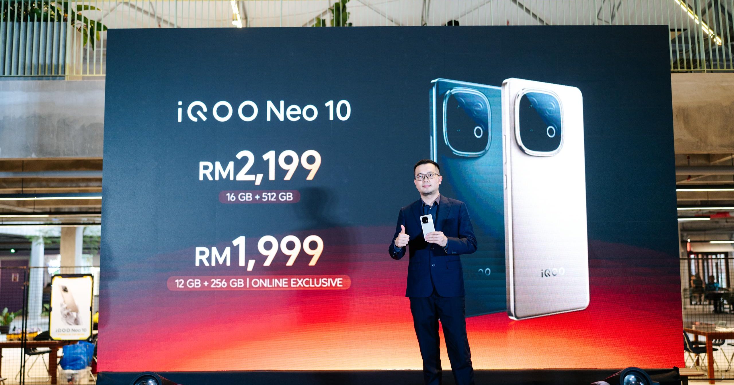 电竞双芯加持 iQOO Neo 10登陆大马