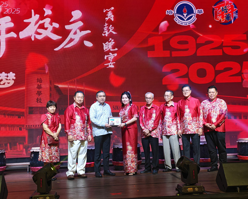 陆兆福 芙蓉 培华小学