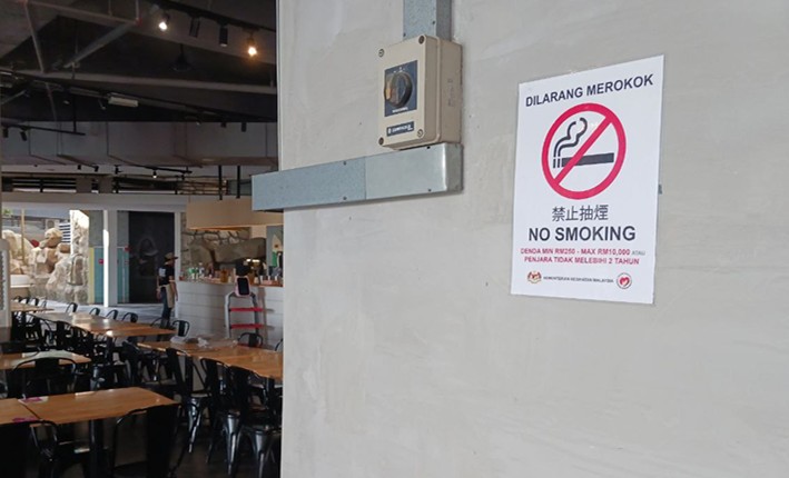 no smoking 禁烟 吸烟 本报档案照