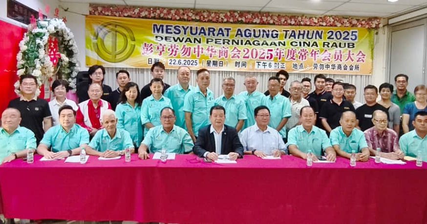 蔡兆生：电商条例须务实执行